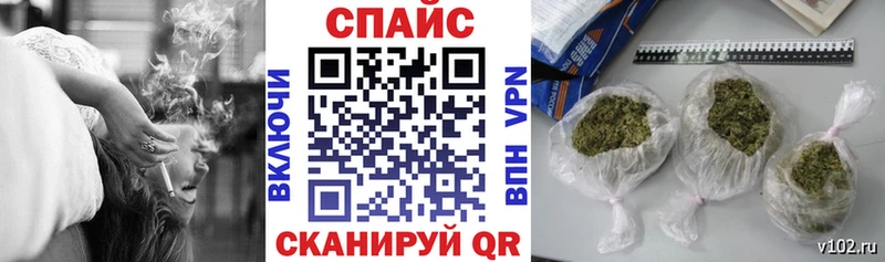 купить наркотики цена  Духовщина  Бутират оксибутират 