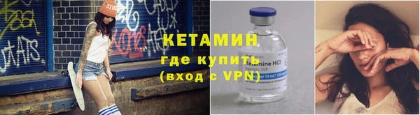 mdma Горнозаводск