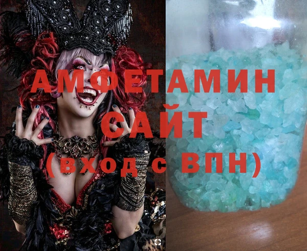 mdma Горнозаводск
