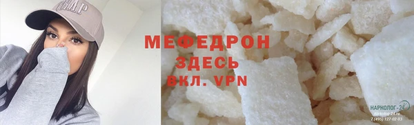 a pvp Горняк