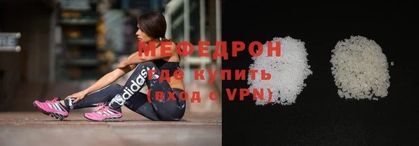 a pvp Горняк