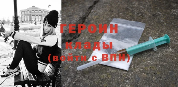 тгк Бабаево