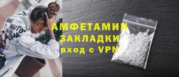 a pvp Горняк