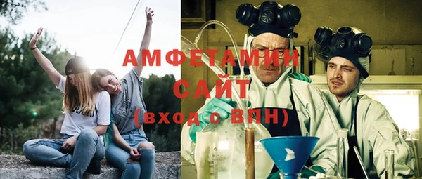 a pvp Горняк