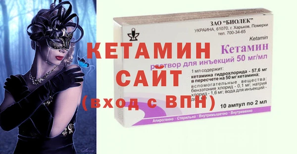 тгк Бабаево