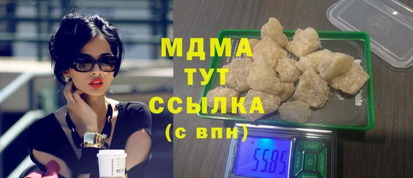 2c-b Горно-Алтайск