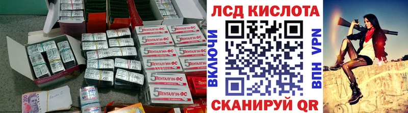ссылка на мегу как войти  Духовщина  нарко площадка телеграм  ЛСД экстази ecstasy 